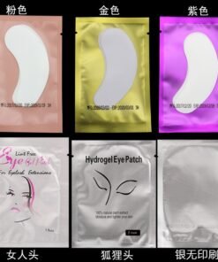 Alternative view of Hydrogel Eye Patches