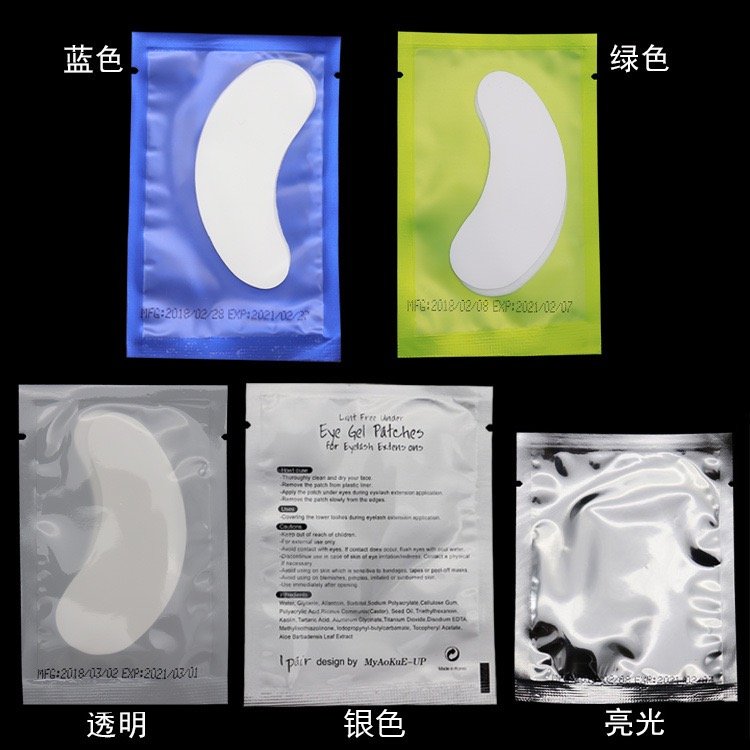 Hydrogel Eye Patches - Image 3